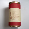 特选丨滇红 云南工夫红茶 特级 118g 商品缩略图6