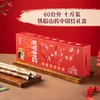 2025新上市【温县垆土铁棍山药​】粉糯香面 ，绵软如沙 商品缩略图7