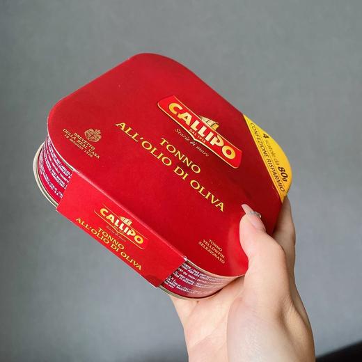 意大利原装进口Callipo卡里布·金枪鱼罐头，下单后三到五天发货，不接急件 商品图3