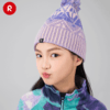 芬兰reima2024秋冬新款男女儿童大童羊毛保暖舒适可爱休闲针织帽 商品缩略图3