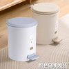 茶花 脚踏式垃圾桶 9.6L带盖大号办公室卫生间圆型废纸* 商品缩略图3