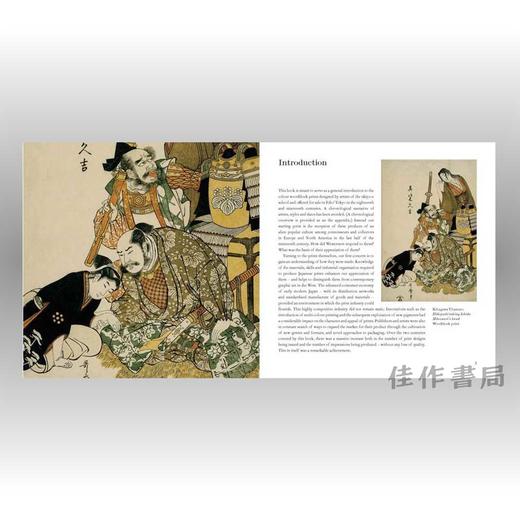 Japanese Prints: Ukiyo-e in Edo、1700-1900 / 日本版画：江户时代的浮世绘 1700-1900年 商品图3