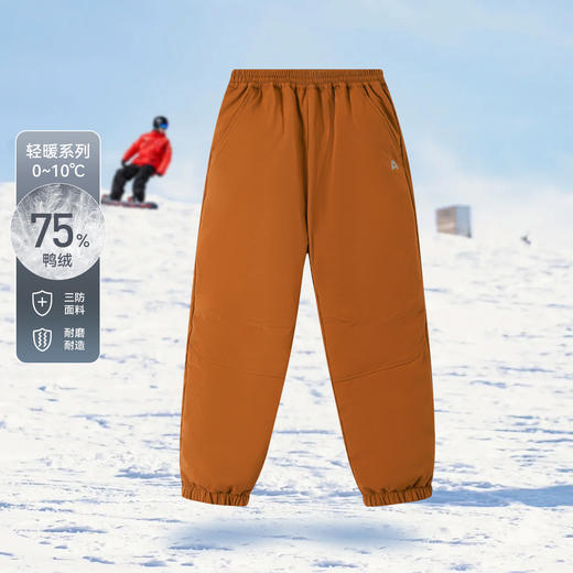 男女童全腰梭织羽绒裤冬季新款安奈儿童装EM446573 商品图2