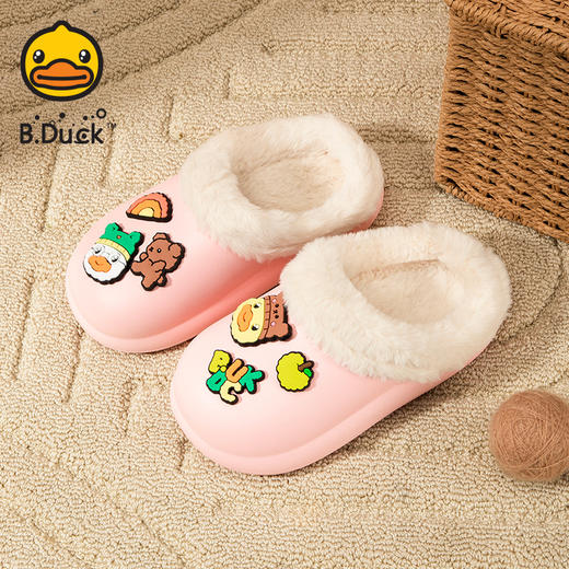 B.Duck小黄鸭童鞋保暖加绒棉拖冬季男女童家居鞋28-36 B1515956 商品图3