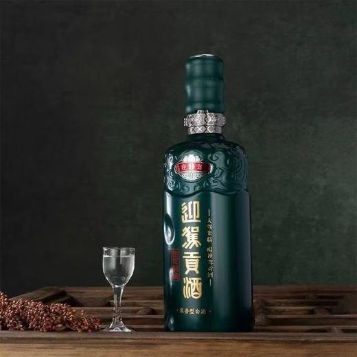 【商城上新】迎驾贡酒 生态洞藏9 浓香型白酒 42度 500ml*4瓶整箱 商品图4