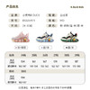 B.Duck小黄鸭童鞋卡通运动鞋冬季保暖防滑休闲鞋24-30 B5586973 商品缩略图1