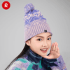 芬兰reima2024秋冬新款男女儿童大童羊毛保暖舒适可爱休闲针织帽 商品缩略图4