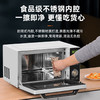 海尔（Haier）微波炉烤箱微蒸烤炸一体机空气炸热风烘烤23L大容量家用台式MZ-2312C 商品缩略图1