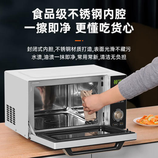 海尔（Haier）微波炉烤箱微蒸烤炸一体机空气炸热风烘烤23L大容量家用台式MZ-2312C 商品图1