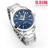 欧米茄 OMEGA  KG海马150米系列 Aqua Terra  天文台41mm 新款黑塘瓷表面 男士腕表 商品缩略图2