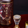 【原箱顺丰发货 赖正贤·大师品鉴30號酒】 优级酱香白酒 500ml*6瓶 商品缩略图3