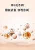 【每日福利】多款可选珀莱雅印彩巴哈光感雪肌气垫CC霜 商品缩略图2