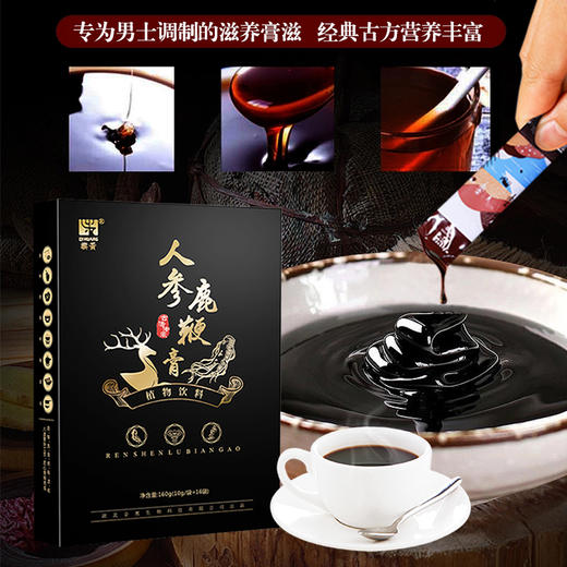 三等奖 商品图1