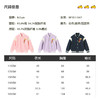 B.Duck小黄鸭童装针织外套春春秋男女童时尚棒球服110-160 BF3511907 商品缩略图1
