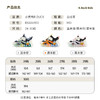 B.Duck小黄鸭童鞋冬季男女童防滑运动鞋保暖亮灯鞋24-30 B5586922 商品缩略图1