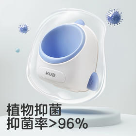 可优比儿童小便器挂墙式男宝尿壶桶男孩小便池斗站立男童*尿盆