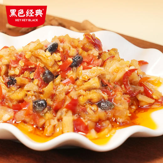 黑色经典长沙辣椒萝卜240g（80g*3） 商品图4