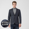 罗蒙秋季西装外套男士正装商务通勤休闲格子小西装单西服外套男 商品缩略图3