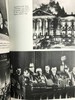 威廉·夏伊勒《第三帝国的兴亡》（全4卷） 数十幅插图 精装16开带书匣 商品缩略图5