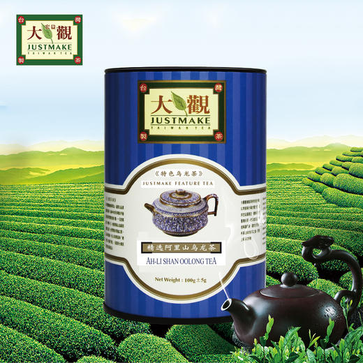 【新鲜市集】大观精选阿里山乌龙茶 100g 商品图0