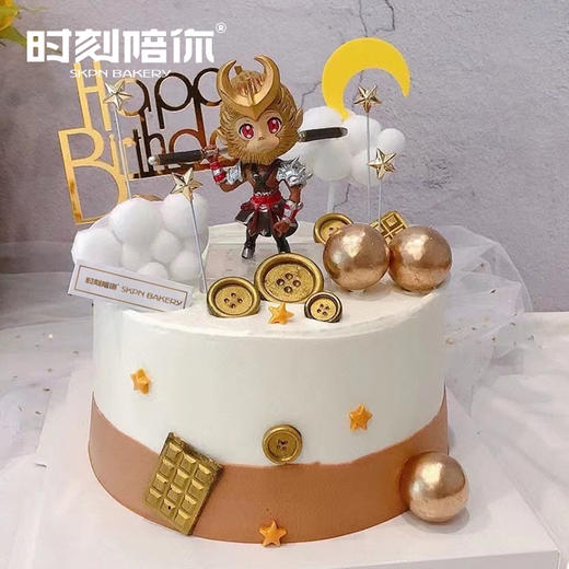王者荣耀孙悟空 齐天大圣生日蛋糕 商品图0