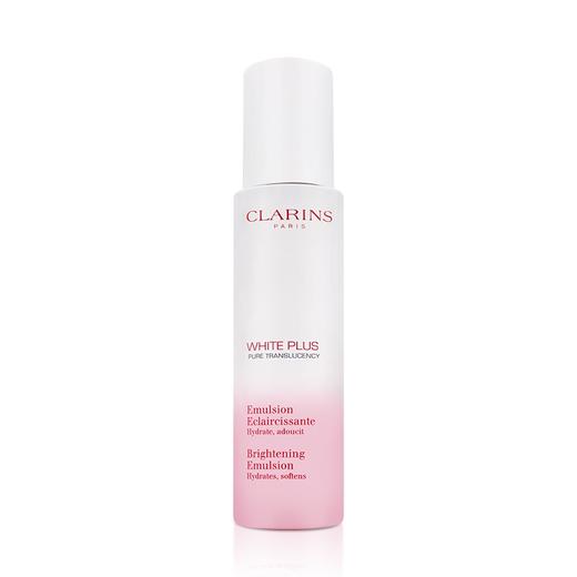 【香港直邮】CLARINS/娇韵诗 清透润白淡斑焕亮乳液 75ML 商品图1