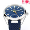 欧米茄 OMEGA KG海马150米系列 Aqua Terra 天文台41mm 新款黑塘瓷表面 男士腕表 商品缩略图2