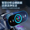 海尔世家智慧眼除螨仪高端紫外线超声波智能自调节除螨可视化母婴级护肤双加热系统飓风电机HZ-CS1S 旗舰款高端除螨仪 商品缩略图1