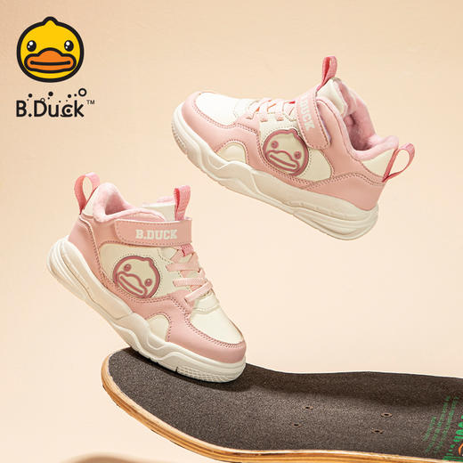 B.Duck小黄鸭童鞋冬季男女童高帮板鞋加绒保闲鞋24-30 B5586913 商品图4
