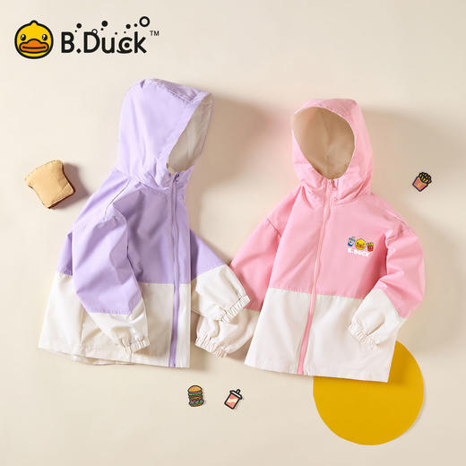 B.Duck小黄鸭童装春秋休闲外套110-160 BF3517906 商品图0