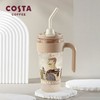COSTA冰霸杯1L拿铁色/个 商品缩略图2