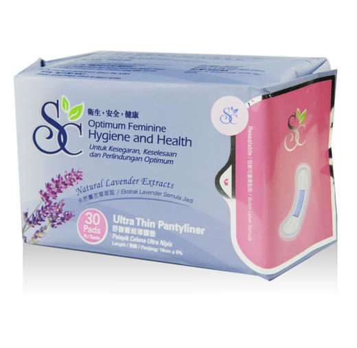 科士威SC舒馥蕾薰衣草超薄护垫-30片（（16cm±5%)） 商品图0