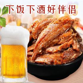 五香黄花鱼 150克 *30罐