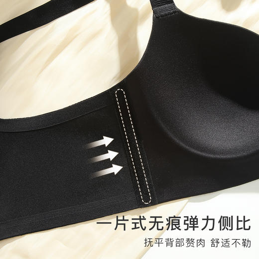 【大胸提拉防垂】全包显瘦无痕薄杯内衣女调整型收副乳软钢圈文胸陌上海棠 商品图5