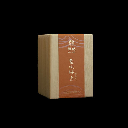 梅记老丛梅占 安溪原生种 野放老丛65g 闽南乌龙茶传统炭焙 商品图1