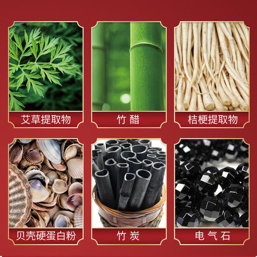 【50贴大盒装！秋冬养生足贴】广药白云山老北京足贴 晚上贴早上撕 安心好眠 草本配方 温和不刺鼻 商品图3