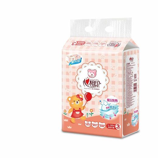 心相印婴用抽纸120抽3包三层纸面巾 L码 DT1120 商品图1