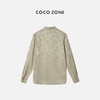 COCO ZONE 新中式复古盘扣衬衫高级感立领长袖上衣24C10361 商品缩略图1
