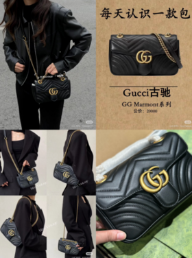 海扣 gucci马蒙22 斜跨包