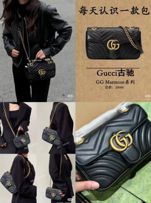 海扣 gucci马蒙22 斜跨包 商品图0