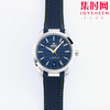 欧米茄 OMEGA KG海马150米系列 Aqua Terra 天文台41mm 新款黑塘瓷表面 男士腕表 商品缩略图0