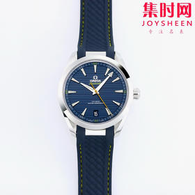 欧米茄 OMEGA KG海马150米系列 Aqua Terra 天文台41mm 新款黑塘瓷表面 男士腕表