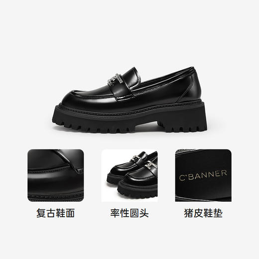 千百度复古新中式厚底乐福鞋女款秋季深口黑色小皮鞋增高A24453906 商品图3