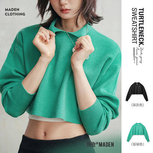 马登莫代尔混纺针织衫短款翻领卫衣百搭宽松纯色长袖T恤秋冬季女 商品图0