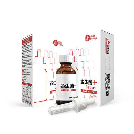 美繁Mishige益生菌液滴剂30ml 商品图2