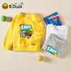 B.Duck小黄鸭童装休闲运动卫衣春春秋男童圆领上衣105-150 BF3508947 商品缩略图0