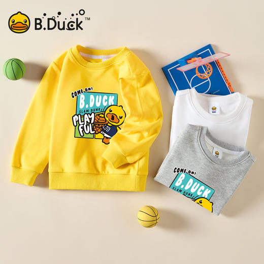B.Duck小黄鸭童装休闲运动卫衣春春秋男童圆领上衣105-150 BF3508947 商品图0