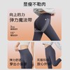 【Neverme】高腰加绒瑜伽裤JNDX2712 商品缩略图2