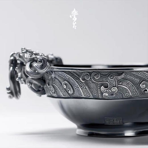 学古|龙溪·武 雪茄缸配雪茄托家用客厅茶室办公室烟灰缸收藏陈列 商品图2