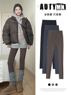 【鲨鱼裤女外穿】秋冬新款 高腰提臀紧身芭比裤 大码瑜伽加绒打底裤